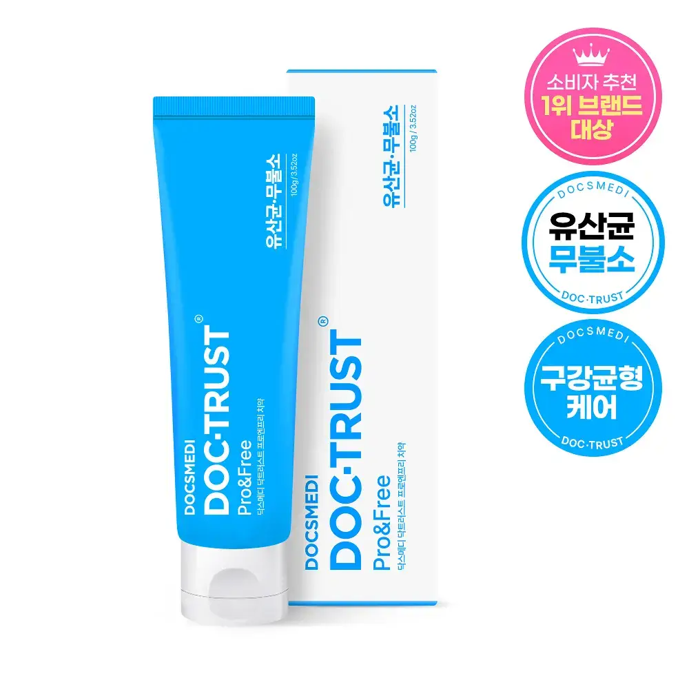 [무불소] 닥스메디 닥트러스트 프로엔프리 치약 100g